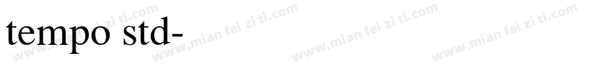 tempo std字体转换